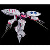 Bandai MG 1/100 Qubeley Embellir (P-Bandai) - Kidultverse