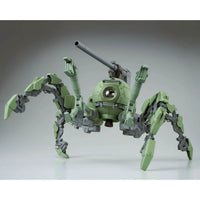 Bandai MG 1/100 RB-79PP Polypodball (P-Bandai) - Kidultverse