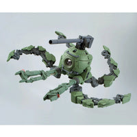 Bandai MG 1/100 RB-79PP Polypodball (P-Bandai) - Kidultverse