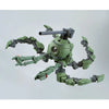 Bandai MG 1/100 RB-79PP Polypodball (P-Bandai) - Kidultverse