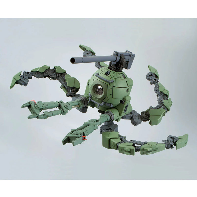 Bandai MG 1/100 RB-79PP Polypodball (P-Bandai) - Kidultverse
