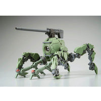 Bandai MG 1/100 RB-79PP Polypodball (P-Bandai) - Kidultverse