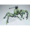 Bandai MG 1/100 RB-79PP Polypodball (P-Bandai) - Kidultverse