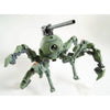 Bandai MG 1/100 RB-79PP Polypodball (P-Bandai) - Kidultverse