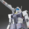 Bandai MG 1/100 RGC-80 GM Cannon [North American Front] (P-Bandai) - Kidultverse