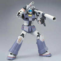 Bandai MG 1/100 RGC-80 GM Cannon [North American Front] (P-Bandai) - Kidultverse