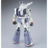 Bandai MG 1/100 RGC-80 GM Cannon [North American Front] (P-Bandai) - Kidultverse