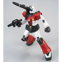 Bandai MG 1/100 RGC-80 GM Cannon (P-Bandai) - Kidultverse