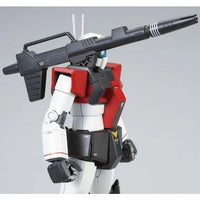 Bandai MG 1/100 RGC-80 GM Cannon (P-Bandai) - Kidultverse