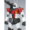 Bandai MG 1/100 RGC-80 GM Cannon (P-Bandai) - Kidultverse