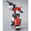 Bandai MG 1/100 RGC-80 GM Cannon (P-Bandai) - Kidultverse