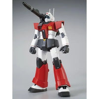 Bandai MG 1/100 RGC-80 GM Cannon (P-Bandai) - Kidultverse
