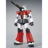 Bandai MG 1/100 RGC-80 GM Cannon (P-Bandai) - Kidultverse