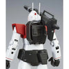 Bandai MG 1/100 RGC-80 GM Cannon (P-Bandai) - Kidultverse