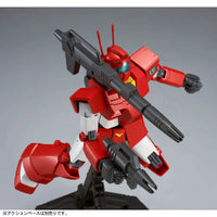 Bandai MG 1/100 RGC-80 GM Cannon [Red Head] Jaburo Defense Force Type (P-Bandai) - Kidultverse