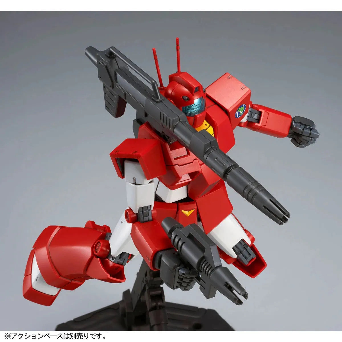 Bandai MG 1/100 RGC-80 GM Cannon [Red Head] Jaburo Defense Force Type (P-Bandai) - Kidultverse