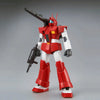 Bandai MG 1/100 RGC-80 GM Cannon [Red Head] Jaburo Defense Force Type (P-Bandai) - Kidultverse