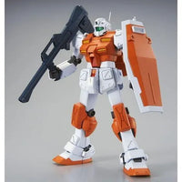 Bandai MG 1/100 RGM-79 Powered GM (P-Bandai) - Kidultverse