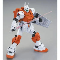 Bandai MG 1/100 RGM-79 Powered GM (P-Bandai) - Kidultverse