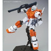 Bandai MG 1/100 RGM-79 Powered GM (P-Bandai) - Kidultverse