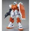 Bandai MG 1/100 RGM-79 Powered GM (P-Bandai) - Kidultverse