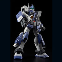 Bandai MG 1/100 RGM-79DO GM Dominance (P-Bandai) - Kidultverse