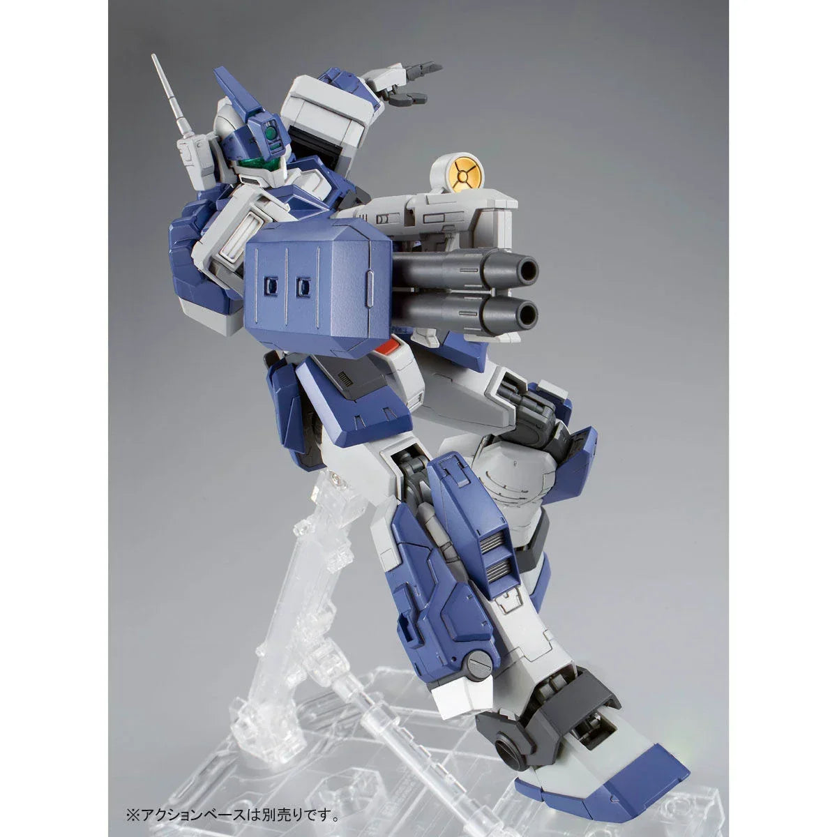 Bandai MG 1/100 RGM-79DO GM Dominance (P-Bandai) - Kidultverse