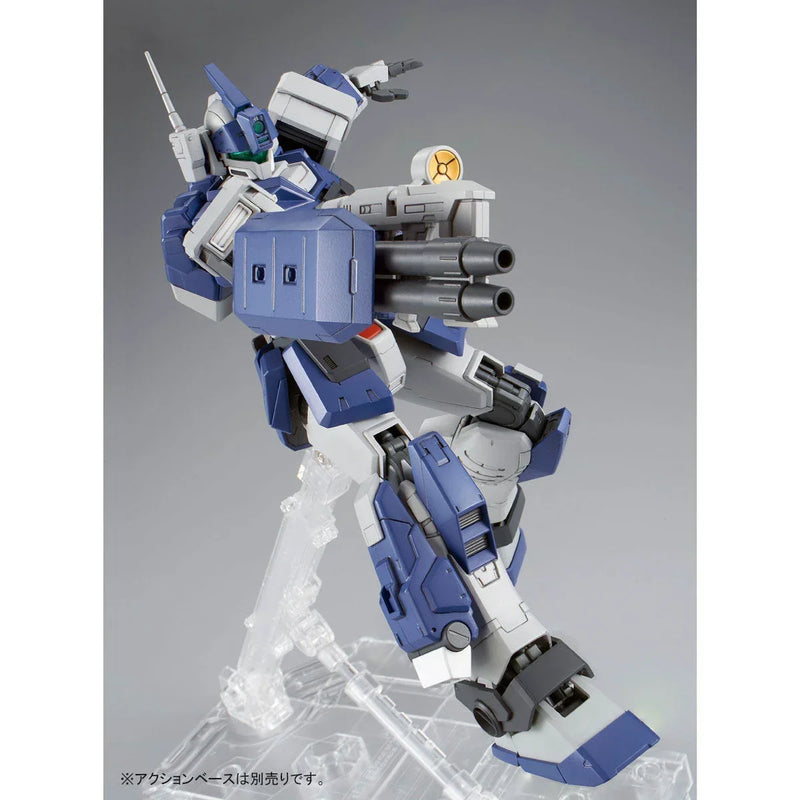 Bandai MG 1/100 RGM-79DO GM Dominance (P-Bandai) - Kidultverse