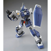 Bandai MG 1/100 RGM-79DO GM Dominance (P-Bandai) - Kidultverse