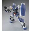 Bandai MG 1/100 RGM-79DO GM Dominance (P-Bandai) - Kidultverse