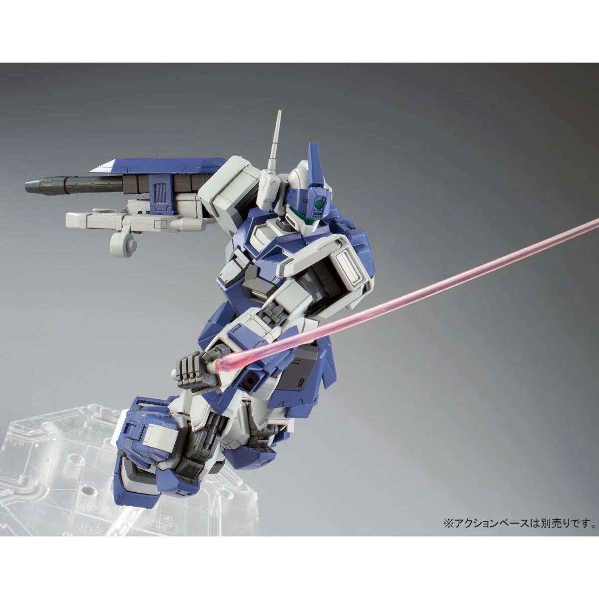 Bandai MG 1/100 RGM-79DO GM Dominance (P-Bandai) - Kidultverse