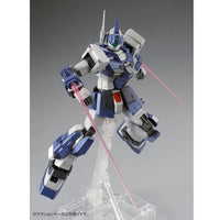 Bandai MG 1/100 RGM-79DO GM Dominance (P-Bandai) - Kidultverse