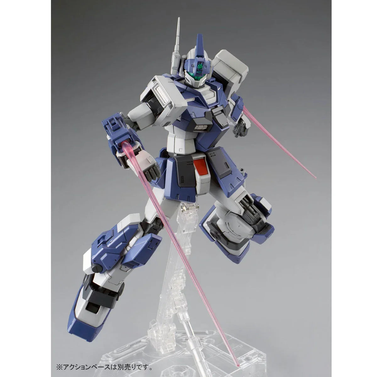 Bandai MG 1/100 RGM-79DO GM Dominance (P-Bandai) - Kidultverse