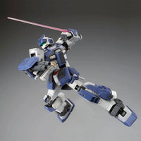Bandai MG 1/100 RGM-79DO GM Dominance (P-Bandai) - Kidultverse