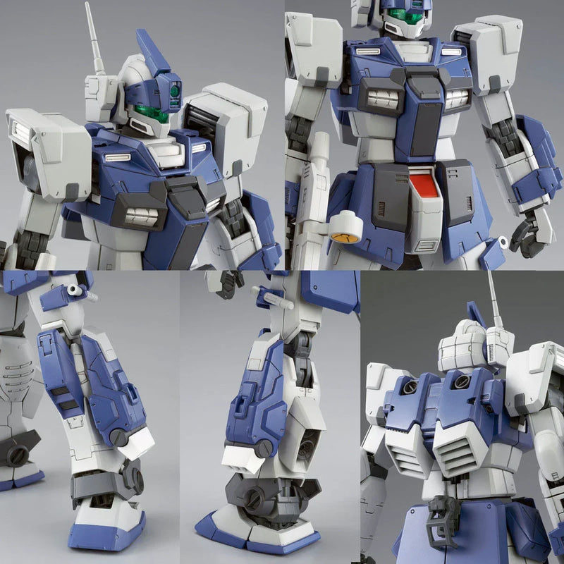 Bandai MG 1/100 RGM-79DO GM Dominance (P-Bandai) - Kidultverse