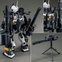 Bandai MG 1/100 RGM-79DO GM Dominance [Philip Hughs Custom] (P-Bandai) - Kidultverse
