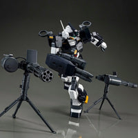 Bandai MG 1/100 RGM-79DO GM Dominance [Philip Hughs Custom] (P-Bandai) - Kidultverse