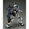Bandai MG 1/100 RGM-79DO GM Dominance [Philip Hughs Custom] (P-Bandai) - Kidultverse