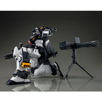 Bandai MG 1/100 RGM-79DO GM Dominance [Philip Hughs Custom] (P-Bandai) - Kidultverse
