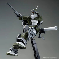 Bandai MG 1/100 RGM-79SC GM Sniper [Tenneth A. Jung Custom] (P-Bandai) - Kidultverse