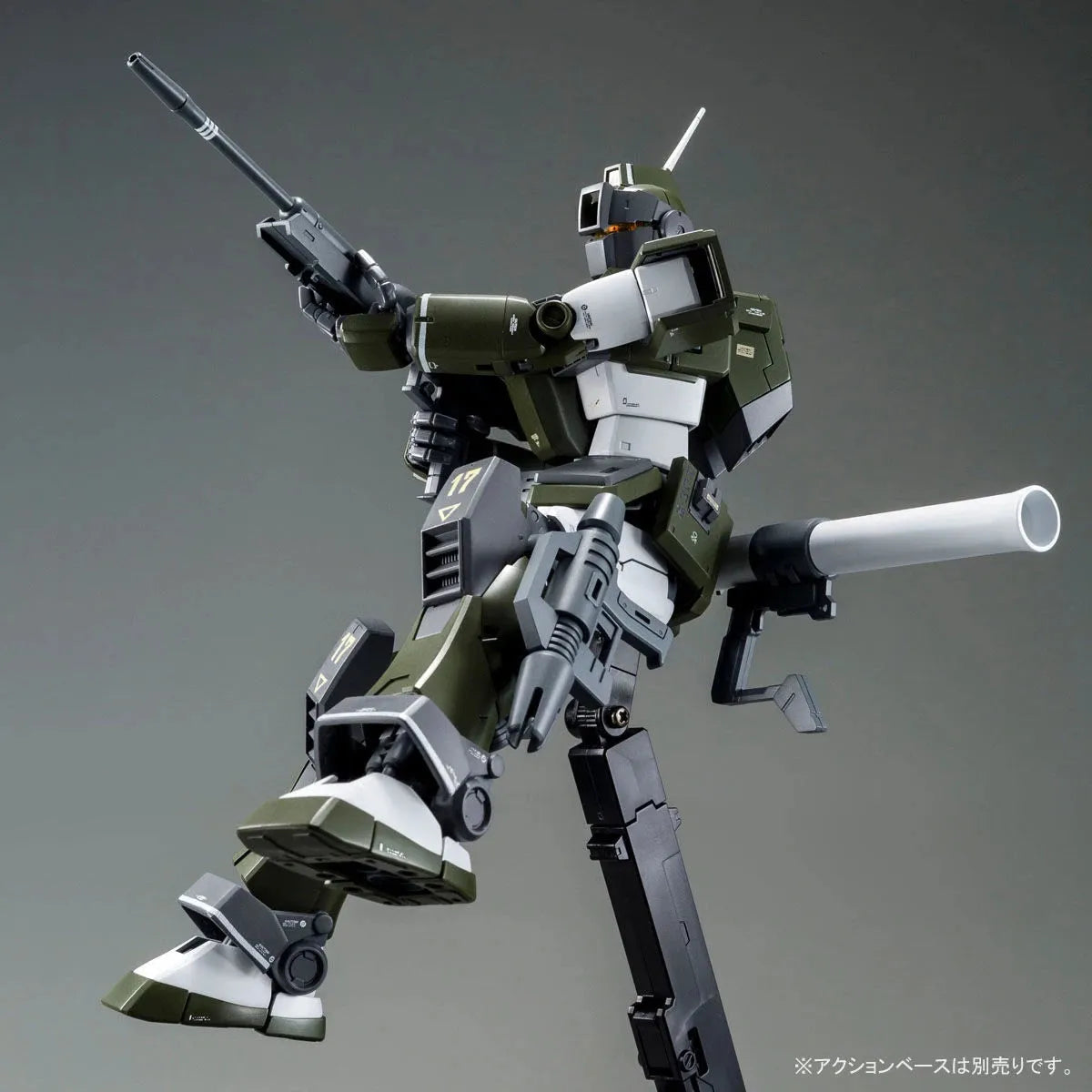 Bandai MG 1/100 RGM-79SC GM Sniper [Tenneth A. Jung Custom] (P-Bandai) - Kidultverse