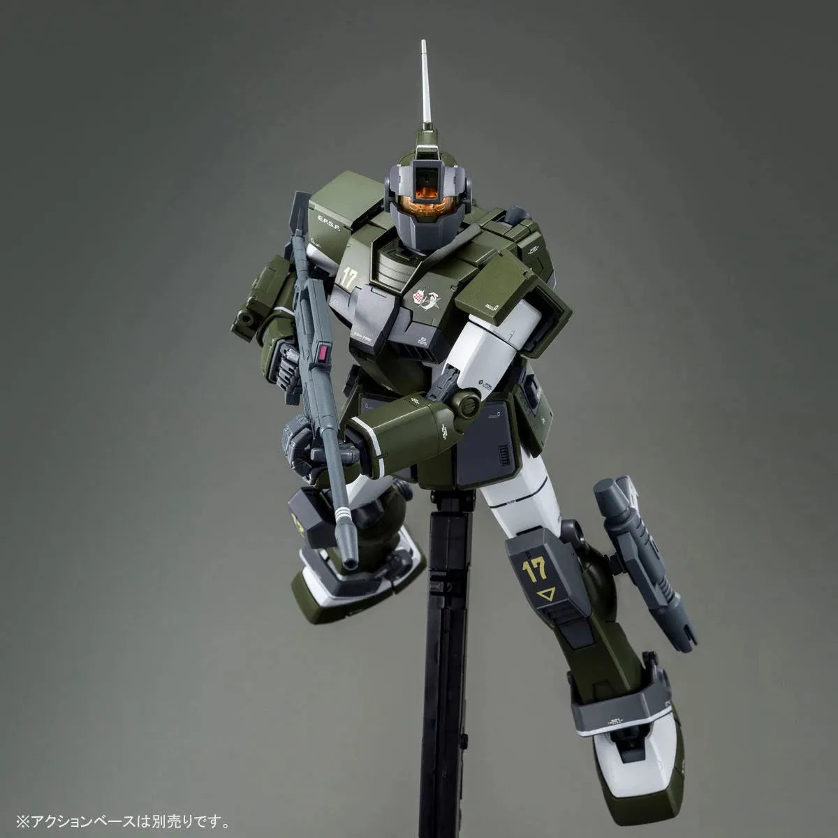 Bandai MG 1/100 RGM-79SC GM Sniper [Tenneth A. Jung Custom] (P-Bandai) - Kidultverse