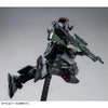 Bandai MG 1/100 RGM-79SP GM Sniper II [Lydo Wolf Custom] (P-Bandai) - Kidultverse