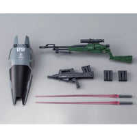 Bandai MG 1/100 RGM-79SP GM Sniper II [Lydo Wolf Custom] (P-Bandai) - Kidultverse