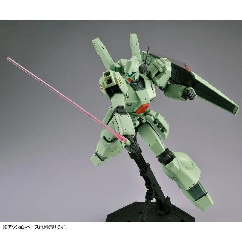 Bandai MG 1/100 RGM-89D Jegan Type D (P-Bandai) - Kidultverse