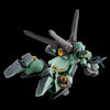 Bandai MG 1/100 RGM-89S Stark Jegan (P-Bandai) - Kidultverse