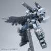 Bandai MG 1/100 RGM-96X Jesta Cannon (P-Bandai) - Kidultverse