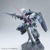 Bandai MG 1/100 RGM-96X Jesta Cannon (P-Bandai) - Kidultverse