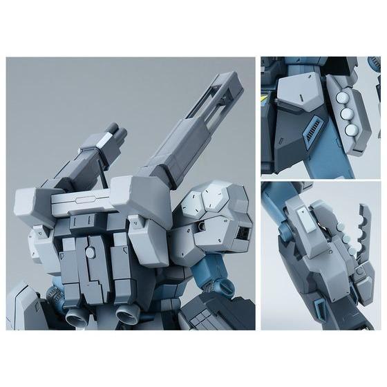 Bandai MG 1/100 RGM-96X Jesta Cannon (P-Bandai) - Kidultverse