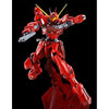 Bandai MG 1/100 RGX-00 Testament Gundam (P-Bandai) - Kidultverse